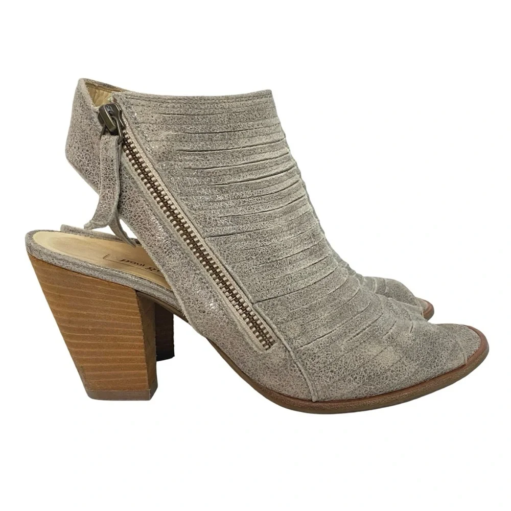 Paul Green Cayanne Peep Toe Bootie Heels Shoes Womens Size 7.5 Neutral Metallic